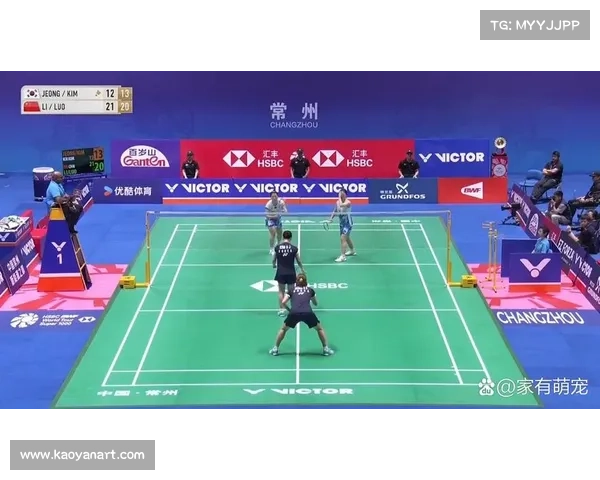 超级1000赛事羽毛球