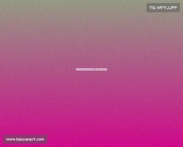 黄龙体育场电子竞技俱乐部;黄龙体育场馆介绍